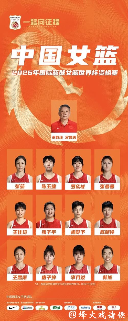 如何选择18年世界杯投注平台