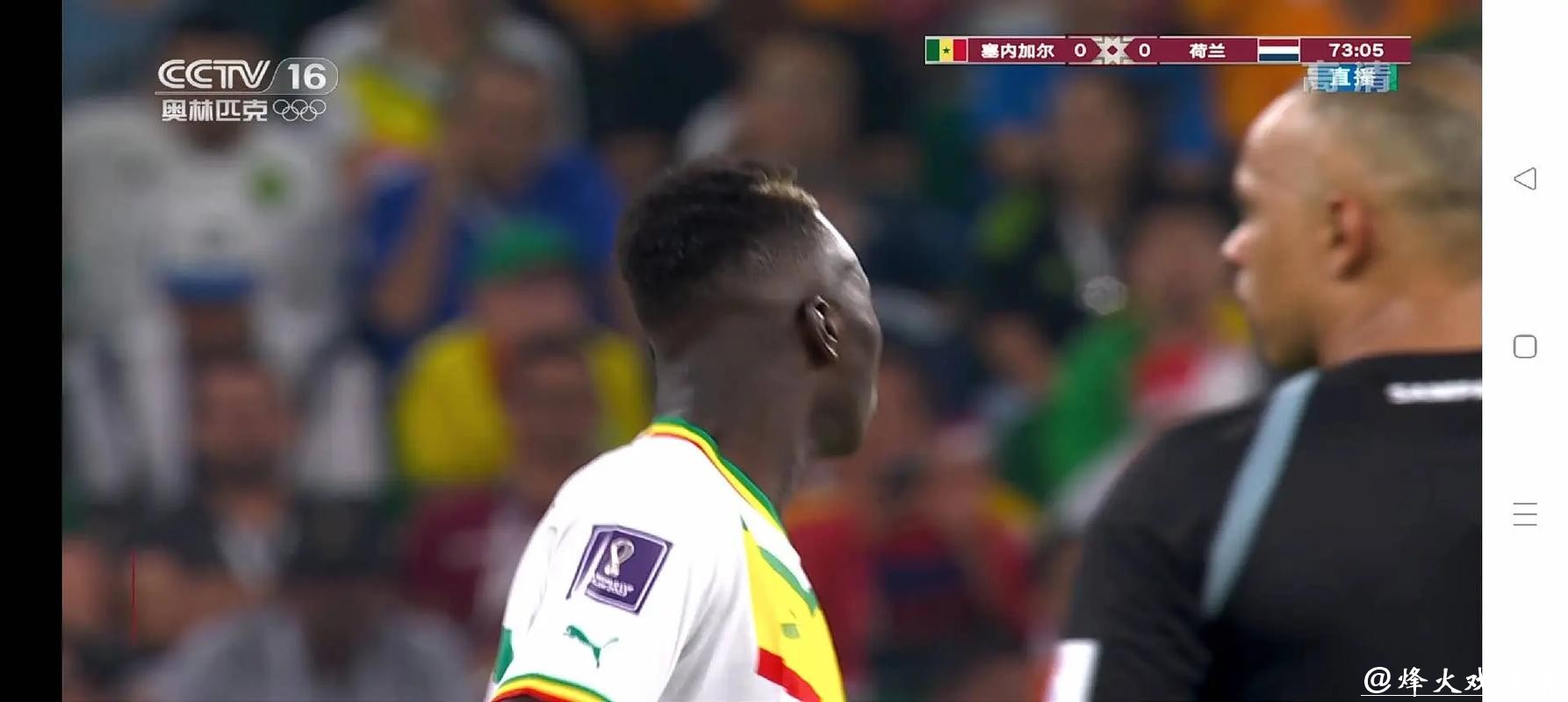 2026年足球世界杯高清直播全攻略