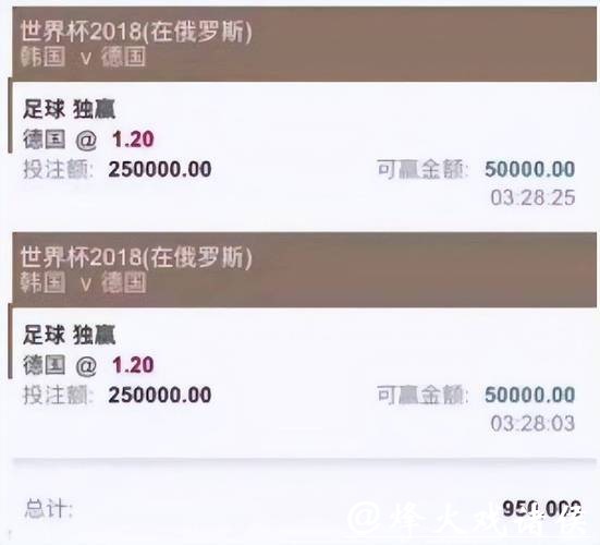 2026世界杯在线买球平台入口